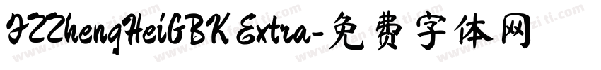 FZZhengHeiGBK Extra字体转换